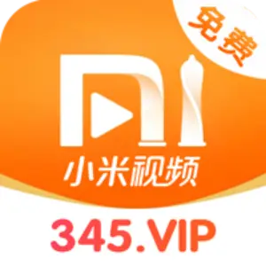 小米视频